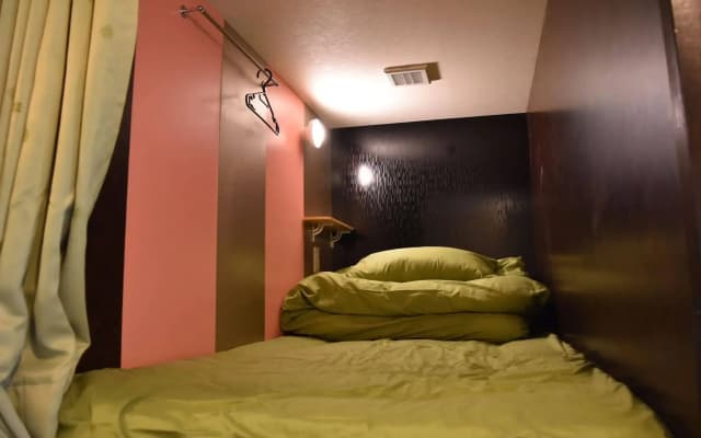 Tokyo Hostel Fuji - photo 5