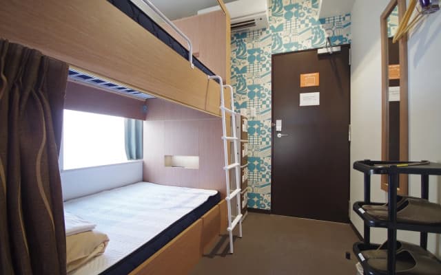 Oak Hostel Sakura - photo 3