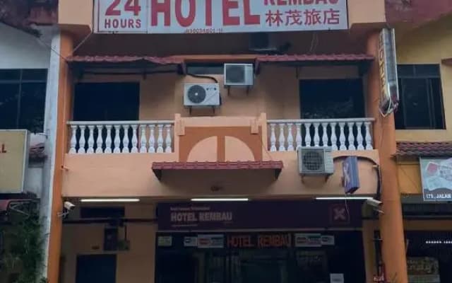 Hotel Rembau - photo 2