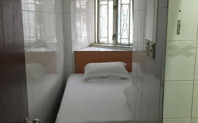 China Guest Hostel - photo 4