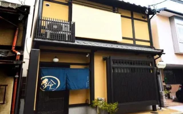Rinn Marikoji - photo 2