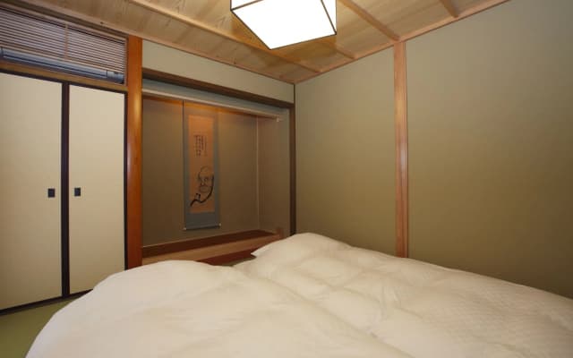 Miyaki-tei - photo 4