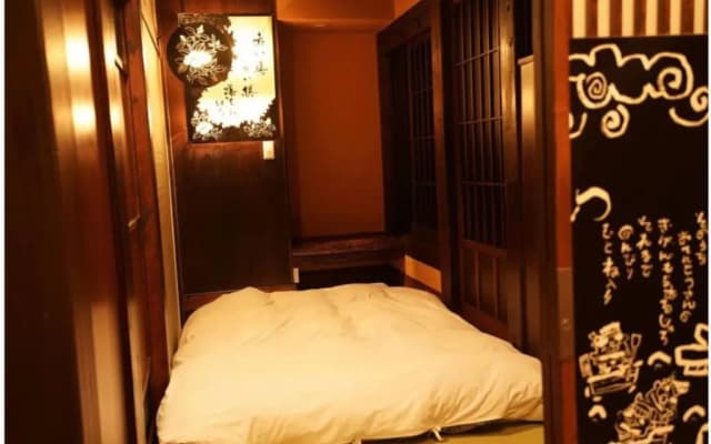 Hostel Ko-fu - photo 3