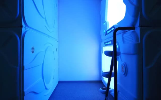 Moon Station Hotel Tokyo - photo 4