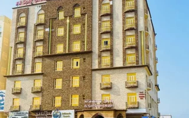 Al-Saif Grand Hotel by Clove International - photo 3
