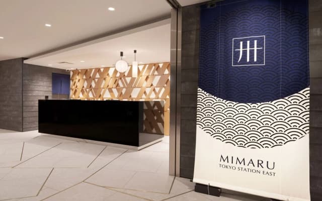 MIMARU Tokyo Station East - photo 2