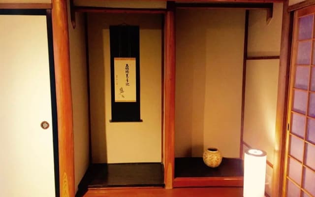 Bishamonrou - photo 5