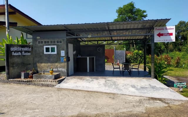 Orchidilla Residence (SHA Extra Plus) - photo 2