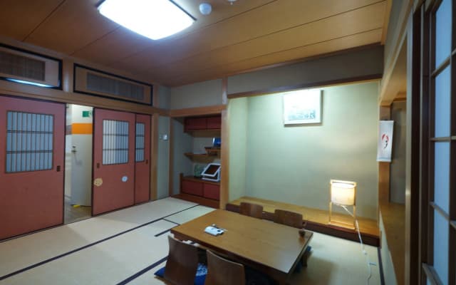 Guest House WA - Hostel - photo 4