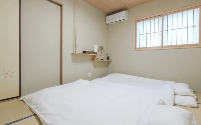 Kyo no yado BOTAN - photo 3