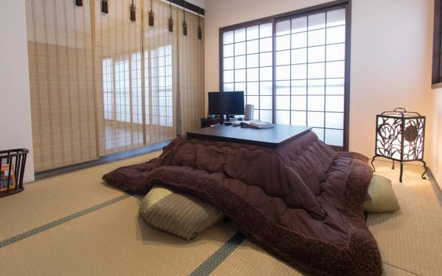 Heian Residence Gozan - photo 2