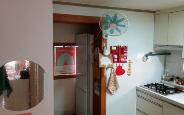 Sleeping Strawberry Guesthouse(잠자는딸기) - photo 5