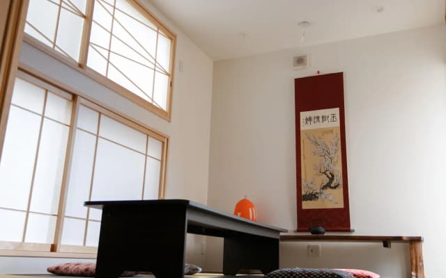 FUJITAYA Kyoto - Hostel - photo 3
