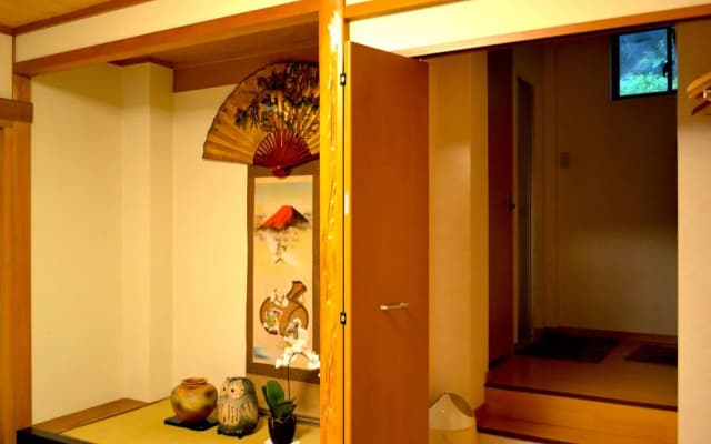 Guest House Hennka Kyoto - photo 5