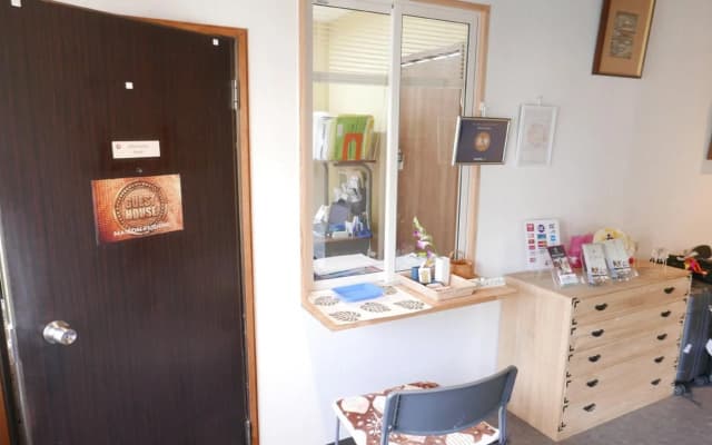 Maison Fushimi - photo 5