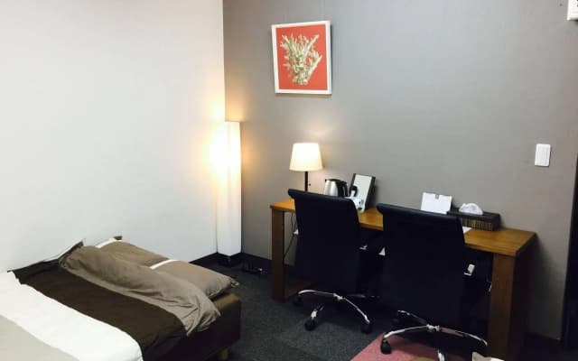 GIS Guest House Tokyo - photo 5