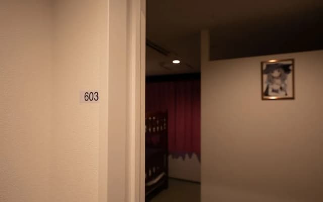Nikko Inn Minamisenba - Hostel - photo 5
