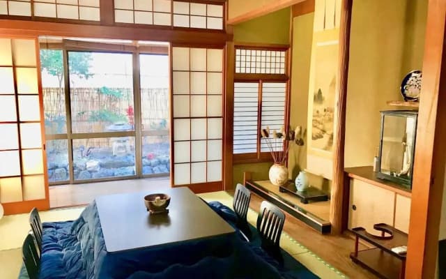 Guesthouse Kyoto Arashiyama - photo 3