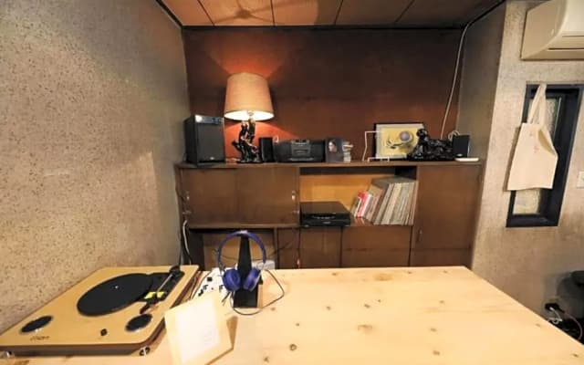 FON-SU bed&breakfast - Vacation STAY 19632v - photo 2