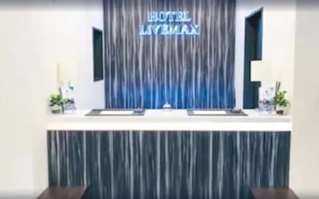 HOTEL LiVEMAX Umeda West - photo 5