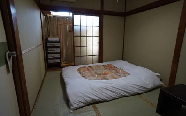 Ryokan Katsutaro - photo 2