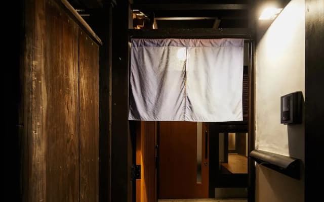 Holiday home Nijo Sikibu An Kyoto - photo 2