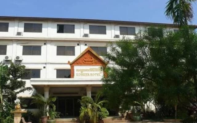 Koh Ker Hotel - photo 2