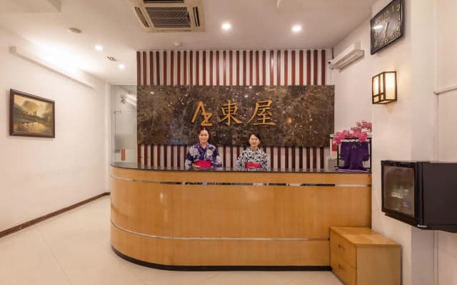 Azumaya Hai Ba Trung 1 Hotel - photo 2