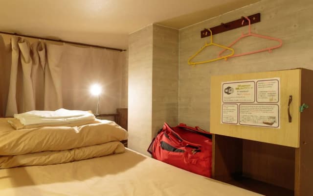 Kyoto Hana Hostel - photo 5