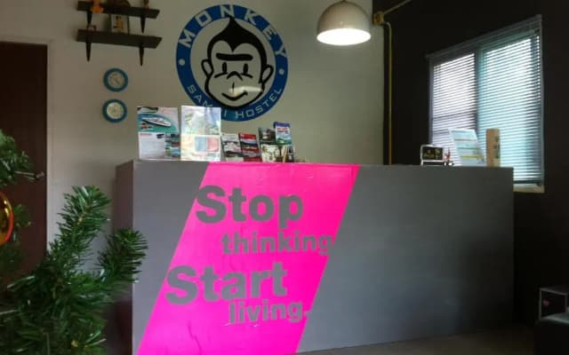 Monkey Samui Hostel - photo 2