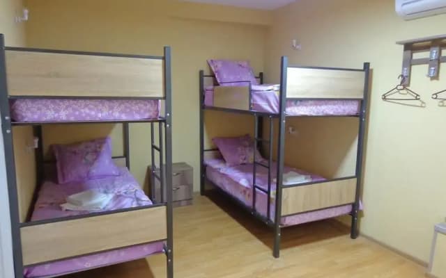 Hostel Beni - photo 3
