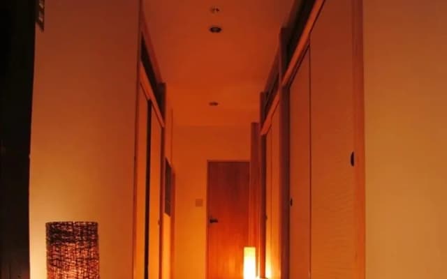 Musubi-an Arashiyama Guest House - photo 5