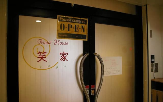 Guest House Enya (Female Only) - photo 4