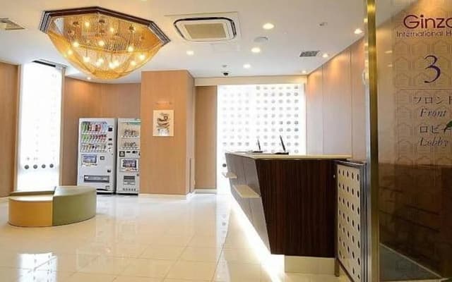 Ginza International Hotel - photo 2