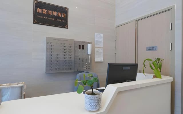 China Rich Oriental Hotel - photo 3