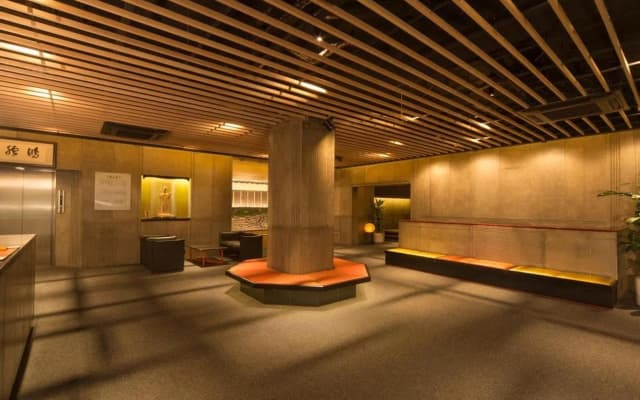 Ryokan Kohro Hotel - photo 2