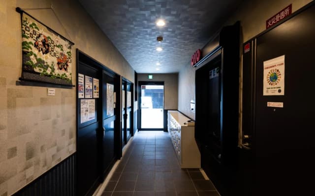Japan Hotels Gojo-Muromachi In Kyoto - photo 2