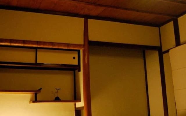 Kyoto Nene House - photo 2