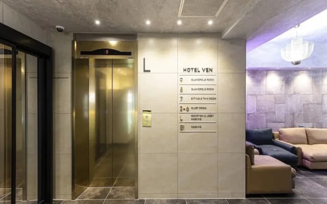 Hotel VEN - photo 4