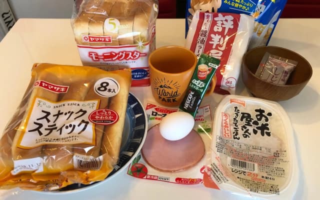 Benidaruma - Usagi - photo 3