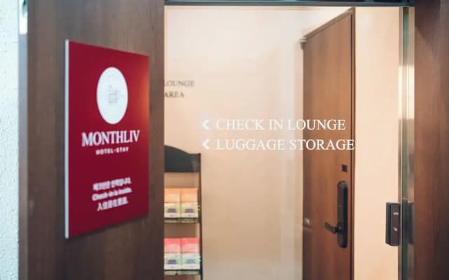 Monthliv Gwangjang Market Hotel Stay - photo 3