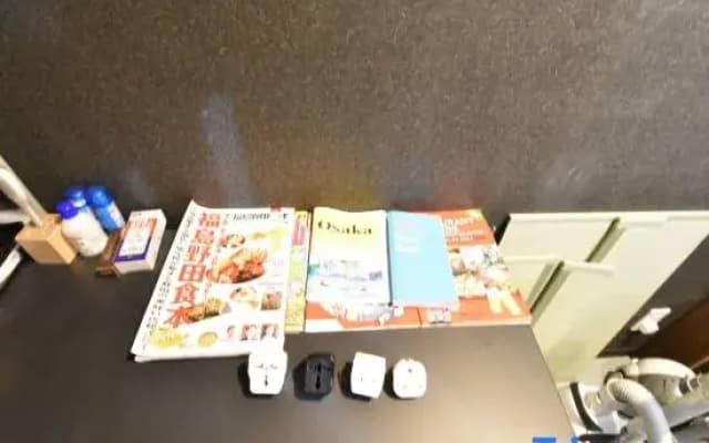Guest House Hanare - photo 4