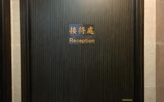 Kowloon Mongkok 1812 Guest House - photo 4