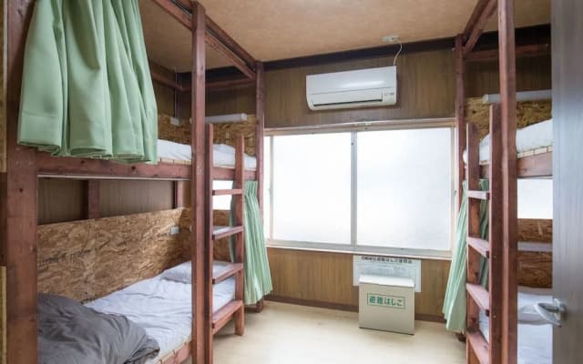 Woodon - Hostel - photo 3