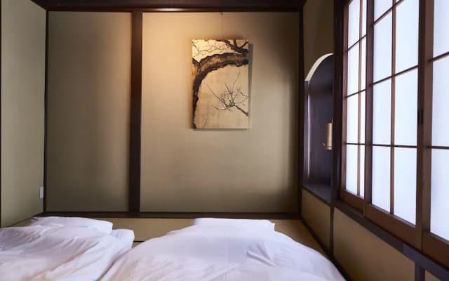 Kioto - photo 4