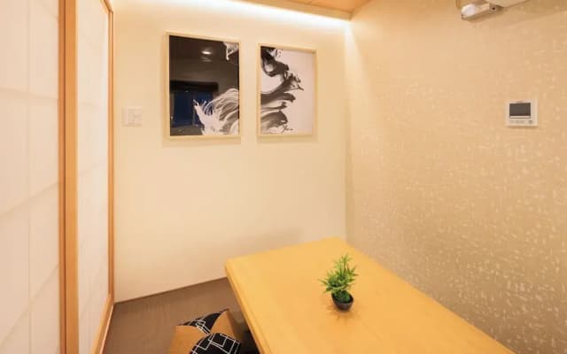 Cityzen Tokyo - photo 2