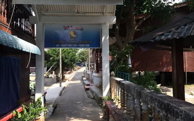 Damai Tioman Resort - photo 5