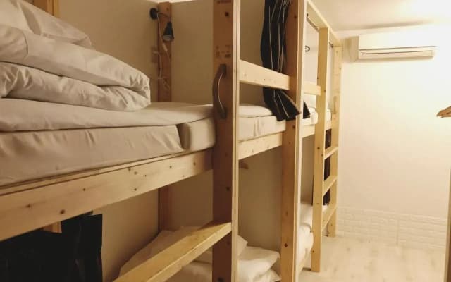 Guest House Yadomaru - photo 4