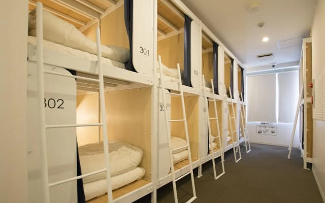 Hiromas Hostel in Kanda - photo 2