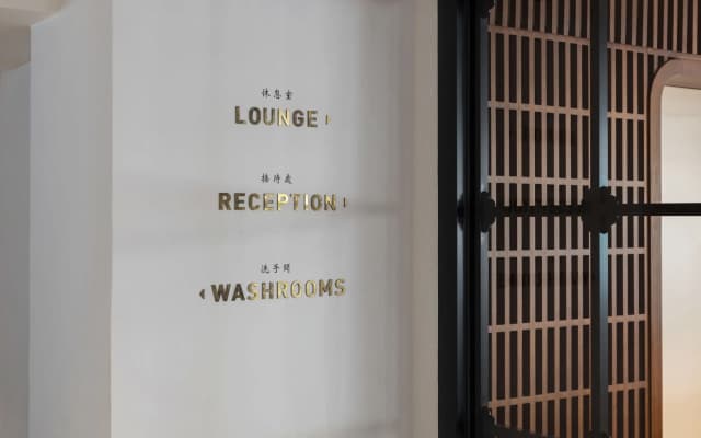 The Fleming Hong Kong - photo 4